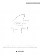 Yiruma 