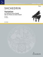 Variation Standard