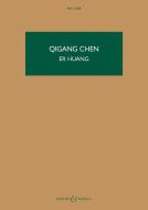 Er Huang 
