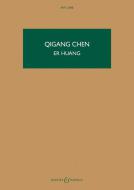 Er Huang 