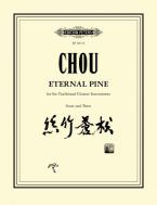 Eternal Pine 