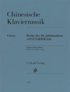 Música china para piano 