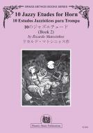 10 Jazzy Etudes 