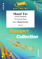 Mazel Tov Download