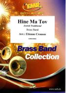 Hine Ma Tov Download