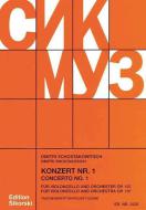 Concerto No. 1 