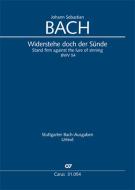 Stand firm against the lure of sinning BWV 54 Download
