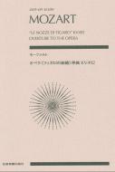 Le Nozze di Figaro KV 492 