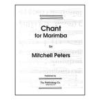 Chant 