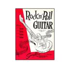 Rock 'n' Roll Guitar 