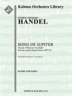 Song of Jupiter (Where'ere You Walk) 