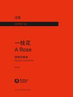 A Rose 