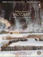 Concerto No. 11 for Piano & Orchestra in F Major KV413 