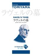 Ravel's Tomb 