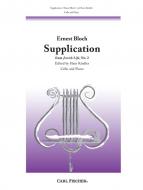 Supplication 
