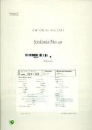 Symphony No. 19 D Major 