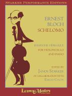 Schelomo 
