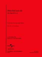 Mein Ruf nach dir 