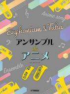 Anime Themes 