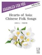 Hearts of Asia Standard