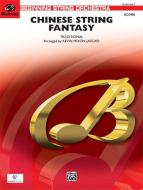Chinese String Fantasy Download