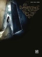 Sweet Sacrifice 
