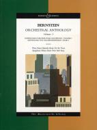Orchestral Anthology 1 