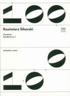 Symphony No. 1 