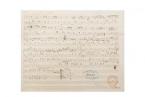 Waltz in C sharp minor, Op. 64 No. 2 