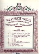 German Dance Op. 12/8 