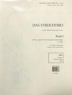 The String Trio 1 Vol. 1 