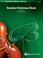 Russian Christmas Music Download