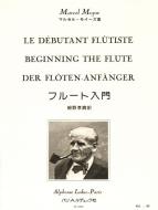 Beginning the Flute 
