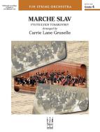 Marche Slav Download
