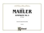 Symphony No. 5 in E Major Download