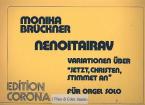 Nenoitairav 