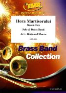 Hora Martisorului Download