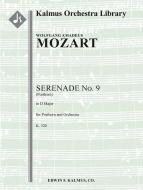 Serenade No. 9 in D, K. 320 (Posthorn) 