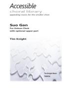 Suo Gan 