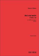 Ani ma'amin 