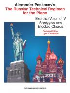 The Russian Technical Regimen for The Piano 