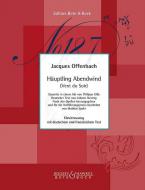 Evening Breeze, Or The Horrible Feast Standard