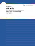 Eili, Eili Standard