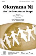 Okuyama Ni (In The Mountains Deep) Download