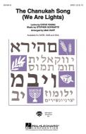 The Chanukah Song (We Are Lights) Download