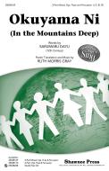 Okuyama Ni (In The Mountains Deep) Download