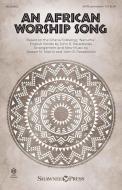 An African Worship Song Download