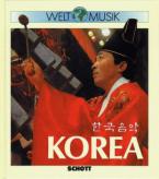 Welt Musik Korea 