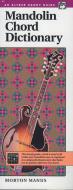 Mandolin Chord Dictionary 