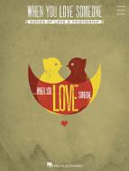 I'll Love You So 